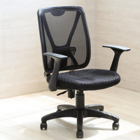澄境 半網透氣可收合T型扶手電腦椅-3色-辦公椅/書桌椅/椅子/升降椅/旋轉椅-DIY