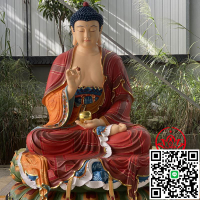 三寶佛佛像阿彌陀佛釋迦牟尼佛藥師佛接引佛木雕純銅樹脂擺件定制