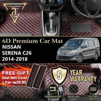 Top Carpet NISSAN SERENA HIGHWAY STAR C26 S-HYBRID ( 2014 – 2018 ) 6D PU Leather Car Carpet VIP Car 
