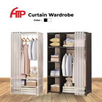 ATP Multifunctional Single/Double Curtain Wardrobe - Black/White