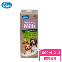 【Pets OWN Milk】即期品-澳洲寵物專屬牛奶-成幼犬專用 1000ml*4入組（效期2024/08）(補充營養)