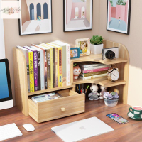 學生書桌收納置物架 簡易辦公室桌上小型書架 兒童桌面轉角多層書櫃