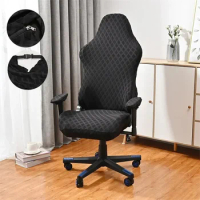 Soild Color Computer Chair Seat Case Jacquard Gaming Chair Cover Washable Elastic Boss Office Chair Protector with Armrest Cover