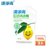 【清淨海】檸檬系列 環保洗衣精-補充包 1.5公斤 (3入組)