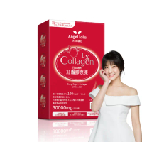 【Angel LaLa 天使娜拉】EX紅灩石榴蛋白聚醣膠原凍(10包/盒/膠原蛋白/石榴/白藜蘆醇/賴雅妍代言)