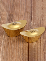 歐圣英財神銅實心元寶擺件金元寶黃銅小元寶家居裝飾