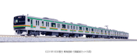 Mini 預購中 Kato 10-1787 N規 E231系1000番台 東海道線 附屬編成 電車.5輛