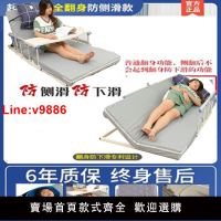 【台灣公司 超低價】老人起背器電動護理床家用起床器多功能病人升降床墊醫療翻身病床