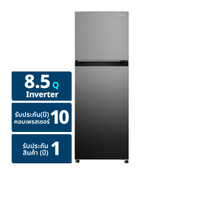 ฮิตาชิ ตู้เย็นอินเวอร์เตอร์ 2 ประตู รุ่น HRTN5255MPSVTH ขนาด 8.5 คิว สีเงิน