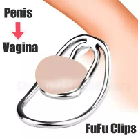 Stainless Steel the Fufu Clip Sissy Male Metal Chastity Training Clip Lock Cage