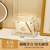 其他品牌 - 包包收纳盒透明奢侈品展示盒大容量塑料收纳盒卧室家用可折叠