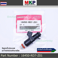 price /1 ชิ้น*พิเศษ*หัวฉีดใหม่แท้ OEM ,HONDA JAZZ 1.5 year12-13 City,1.5year 09-13 City,CNG1.5 Civic