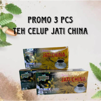 [ BPOM ] Paket 3 Pcs Te-a Celup Da-un Ja-ti Ci-na Hikmah Herbal Teh Herbal Hijau Kesehatan asli cod