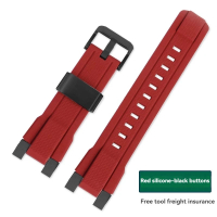 สายนาฬิกาโลหะ MTG-B2000 สำหรับนาฬิกา Casio G-SHOCK รุ่น Undead Bird MTG B2000 สายนาฬิกาสแตนเลสแข็งสี