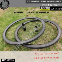 Ultralight Ratchet 700c Carbon Wheelset 26mm Sapim Rim Brake Straight Pull DT 350 High TG UCI Approved Road Rim Brake Wheels