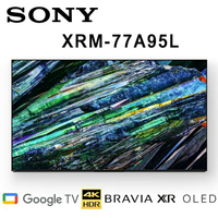 【澄名影音展場】SONY XRM-77A95L 77吋 4K HDR智慧 OLED 電視 公司貨保固2年 基本安裝 另有XRM-55A95L