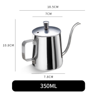 กาดริปกาแฟ สแตนเลส สีเงิน/สีดำ 250ml/350ml/600ml Stainless Pour-Over Coffee Drip Pot C053
