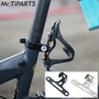 Mr.TiPARTS For Pacific Cycle Birdy3 MK3 ROHLOFF STD GT P40 R20 REACH Bottle Holder Bottle Cages Bottle Bracket Adapter Bicycle