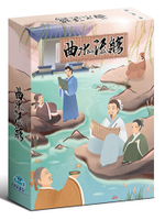 『高雄龐奇桌遊』 曲水流觴 繁體中文版 正版桌上遊戲專賣店