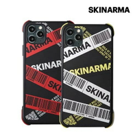 [出清促銷] Skinarma Kakudo 設計防摔手機殼 iPhone 12Mini