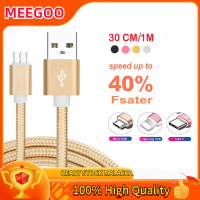 สาย USB แบบถัก, ชาร์จเร็ว 1M/30CM, สำหรับการเชื่อมต่อข้อมูลและการชาร์จอย่างรวดเร็ว, เข้ากันได้กับ Li