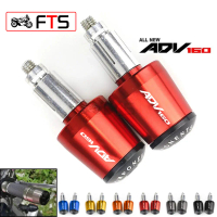 Tay Cầm Tay Lái Xe Máy, Fentlles, Cho Honda ADV160 ADV 160 2022 Và 2023, Đầu Tay Lái Tay Nắm Tay Lái