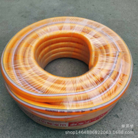 4分PVC軟管 蛇皮管 塑料網管 防凍水管