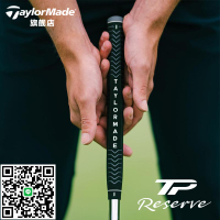 TaylorMade泰勒梅高爾夫球桿男士23新款TP RESERVE系列推桿