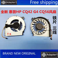 พัดลมแล็ปท็อป 3 สาย ใหม่ สำหรับ HP CQ42, G4, CQ56, G6, CQ62, G7