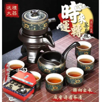 【茶生活】時來運轉茶具禮盒組  造物美學/器不凡醒好茶