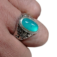 Bacan doko majiko selasih giwang
