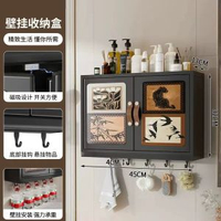 內地直送 - 洗漱臺化妝品置物櫃壁掛式衛生間馬桶上方收納置物架浴室牆上壁櫃