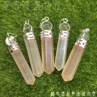 橘透石膏晶球吊墜(不含鍊) 項鍊/靈擺(Selenite) ~協助在轉換工作及生命課題的指引 🔯聖哲曼🔯