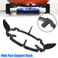 Universal Cast Iron Wok Pan Stand Cooker Support Rack Holder Inserts For Cookers Pot Gas Burners Hobs Cookware Tools 17*17cm