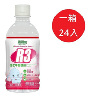 (一箱特惠價24瓶) 維維樂 R3活力平衡飲品-350ml(草莓口味)x24入