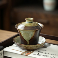 手工柴燒蓋碗泡茶不燙手家用單個窯變陶瓷功夫茶具帶蓋粗陶大茶碗