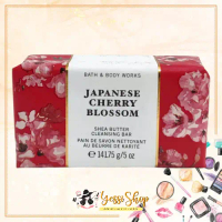 BBW Japannese Cherry Blosssom Shea Butter Cleansing Bar 141,75Gram