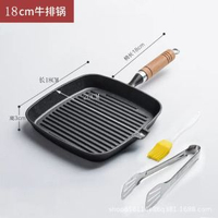 源頭鑄鐵牛排煎鍋無涂層不粘家用條紋24cm煎牛扒專用鍋平底鍋 木柄18cm單油嘴牛排鍋+夾子油刷 炒鍋 不粘鍋 不黏鍋 易潔鍋 電磁爐適用鍋 家用廚房