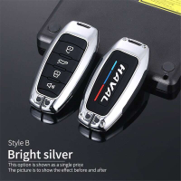 WorldAutoParts เคสกุญแจรถยนต์อัจฉริยะพวงกุญแจสำหรับ Haval Jolion H6 H1 H2 H2S H4 H5 H7 H8 H9 F5 F7X 