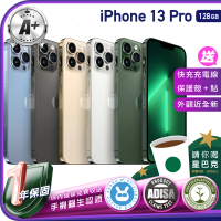 【Apple】A級福利品 iPhone 13 Pro 128G 6.1吋（贈充電線+螢幕玻璃貼+氣墊空壓殼）