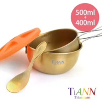 【鈦安TiANN】三件純鈦保鮮圓碗套組_500ml+400ml+小湯匙(含500ml橘蓋)