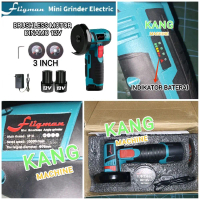 Fligman gerinda 3 inch brushless baterai 12V / angle grinder brushless cordless / gerinda baterai /
