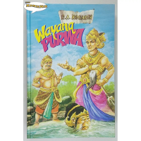 Wayang Purwa karya RA Kosasih (Hard Cover)
