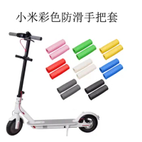 For Xiaomi Mijia M365 Electric Scooter Skateboard Handle Sleeves 1 Pair Rubber Handle Sleeve Hand Grip Covers E-Scooter Parts