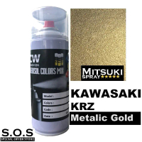 2K Pain Kawasaki Metalic Gold K17114 Cat Motor Spray 400ml