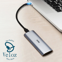 Veloz-M2 NVME SSD 固態硬碟外接盒(Velo-35)