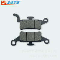 Phù hợp với phanh đĩa xe máy Yamaha 125 XENTER BWS 125 MBK YW 125Z