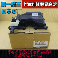 {臺灣公司貨 可打統編}日本原廠馬自達6睿翼轎跑M5M3M8M6廢氣閥油水分離器廢氣回收閥體