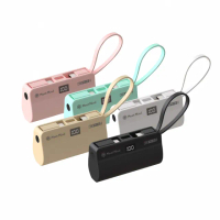 【Meet Mind】PB5000 5000mAh 18W 2孔輸出 PD/QC直插式行動電源(Type-C頭+Type-C自帶線)