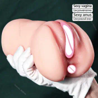 Sext Shop for Couples Adult Sex Toys Men Masturbator Vagina Sextoy Male Masturbaror Fake Pussy Ring Sexdoll Hentai Masterbation